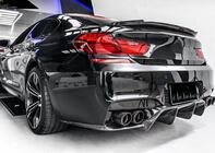 BMW serija 6 F12/F13/F06 2011–2018 Difuzor zadnjega odbijača V1 (za M6, karbon) fotografija 7