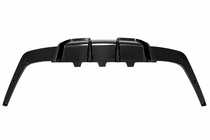 BMW serija 6 F12/F13/F06 2011–2018 Difuzor zadnjega odbijača V1 (za M6, karbon) fotografija 2