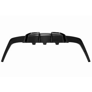 Difuzor zadnjega odbijača V1 (za M6, karbon) BMW serija 6 F12/F13/F06 2011–2018 fotografija 2
