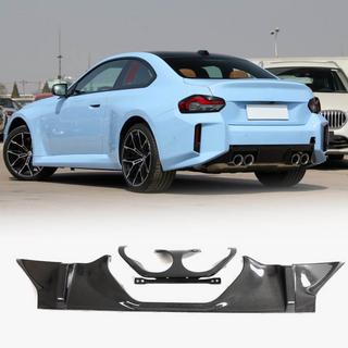 Difuzor zadnjega odbijača V1 (za G87, karbon) BMW serija 2 G42 2021– fotografija 1