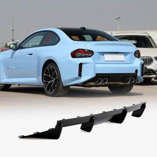 Difuzor zadnjega odbijača V4 (za G87, karbon) BMW serija 2 G42 2021– fotografija 1