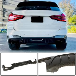 Difuzor zadnjega odbijača (za originalni M-Sport 2018-2021, karbon) fotografija 1