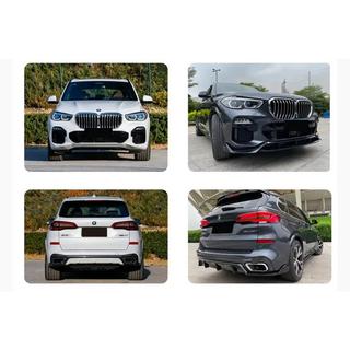 Difuzor zadnjega odbijača V2 (2018-2022, črna visok sijaj) BMW X5 G05 2019–2026 fotografija 4