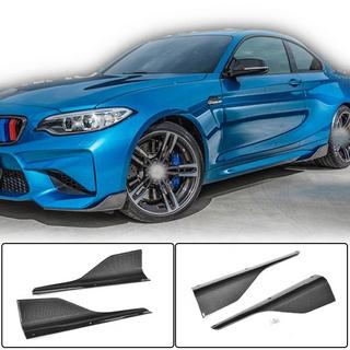 Nastavki pragov V3 (za F87, karbon) BMW serija 2 F22/F23 2014–2021 fotografija 1