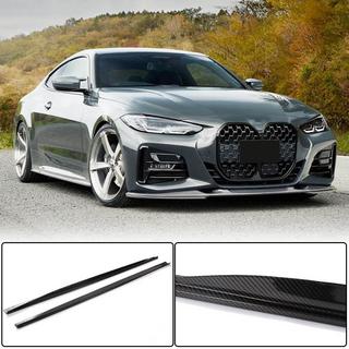 Dodatki pragov V1 (za G22/G23 M-Sport, karbon) BMW serija 4 G22/23/26 2020– fotografija 1