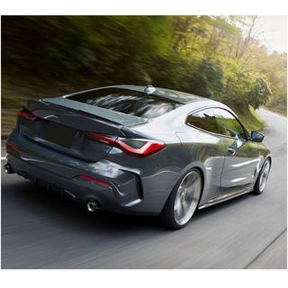 Dodatki pragov V1 (za G22/G23 M-Sport, karbon) BMW serija 4 G22/23/26 2020– fotografija 2