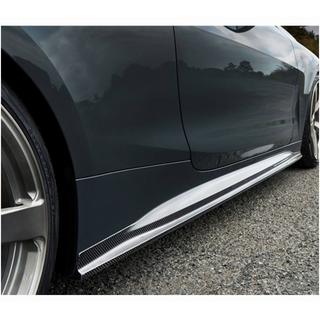 Dodatki pragov V1 (za G22/G23 M-Sport, karbon) BMW serija 4 G22/23/26 2020– fotografija 3