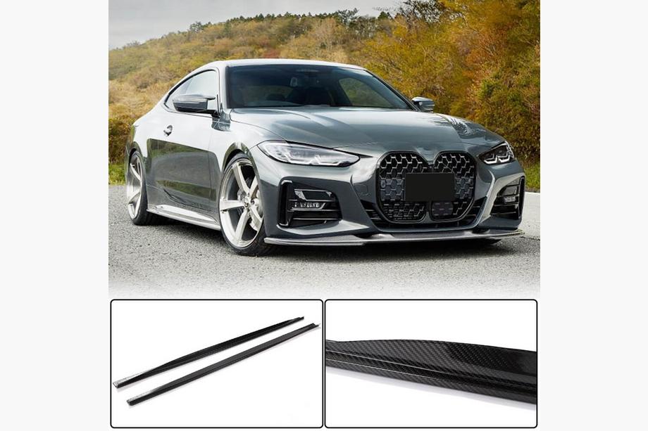 BMW serija 4 G22/23/26 2020– Dodatki pragov V1 (za G22/G23 M-Sport, karbon) Image