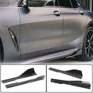 Obloge pragov V2 (za G16 M-Sport/F93 M8, karbon) BMW serija 8 G14/G15/G16 2018– fotografija 1