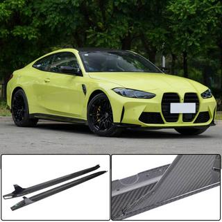 Podaljški stranskih pragov V3 (za G82/G83, karbon) BMW serija 4 G22/23/26 2020– fotografija 1