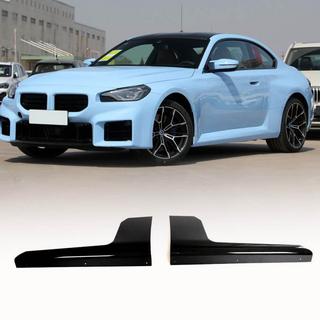 Stranski pragovi V2 (za G87, karbon) BMW serija 2 G42 2021– fotografija 1