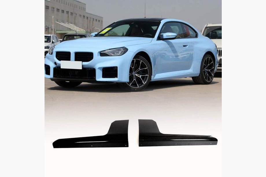 BMW serija 2 G42 2021– Obloge pragov Carbon V2 (za G87) Image