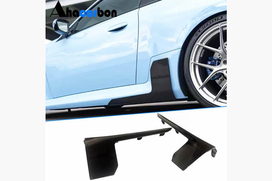 BMW serija 2 G42 2021– ABS obloge pragov V4 (za G87) Image