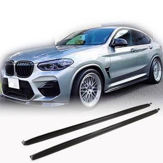 Razširitve pragov V1 (za F97/G01 M-Sport 2018-2021, karbon) BMW X3 G01 2018– fotografija 1