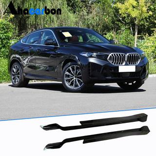 ABS dodatki pragov (rezila) BMW X6 G06 2019–2027 fotografija 1