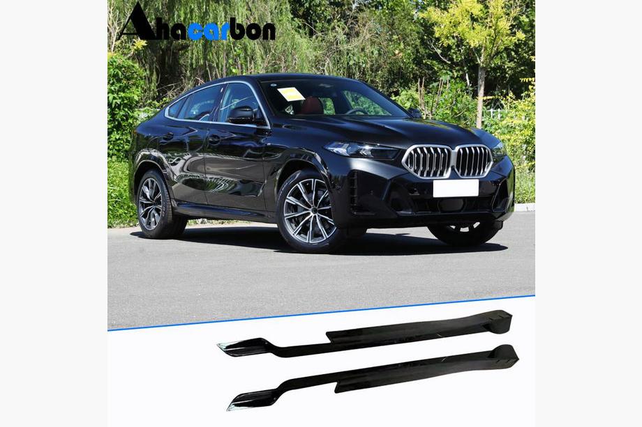 BMW X6 G06 2019–2027 ABS dodatki pragov (rezila) Image
