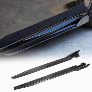 Obloge pragov (2018-2022, Karbon) BMW X6 G06 2019–2027 fotografija 1