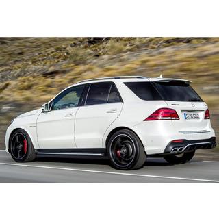 Karoserijski komplet GLE63 AMG (z zadnjim odbijačem) fotografija 4