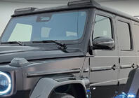 Mercedes G class W465 2025– Karbonski pokrovi ogledal Carbon (2 kosa) fotografija 1