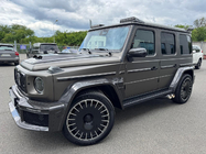 Mercedes G class W465 2025– Izpušni nastavki BRB Carbon (2 kosa) fotografija 11