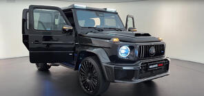 Mercedes G class W465 2025– Letvice BRB Carbon (10 kos) fotografija 2