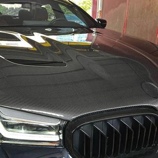 Pokrov motorja (F90-stil, karbon) BMW serija 5 G30/G31 2017–2023 fotografija 1