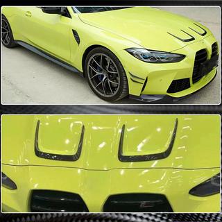 Obloge pokrova motorja (za G80, karbon) BMW serija 3 G20/G21 2018– fotografija 4