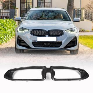 Obroba maske (za M-Sport, karbon) fotografija 1