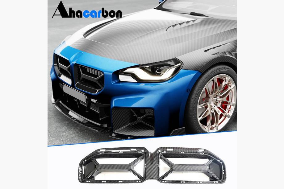BMW serija 2 G42 2021– Ledvične rešetke (za G87, karbon) Image