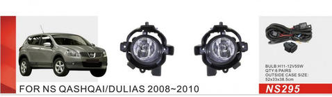 Nissan Qashqai 2007–2010 Meglenke (komplet) fotografija 1