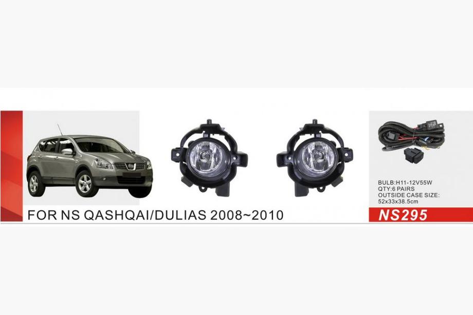 Nissan Qashqai 2007–2010 Meglenke (komplet) Image