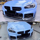 BMW serija 2 G42 2021– Ledvične maske suhi karbon (za G87) fotografija 2