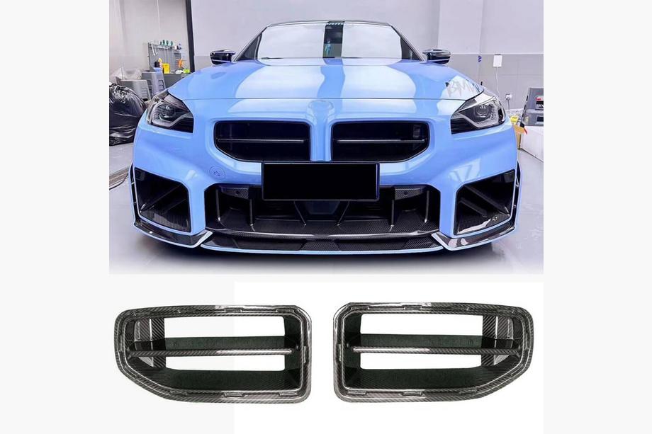 BMW serija 2 G42 2021– Ledvične maske suhi karbon (za G87) Image