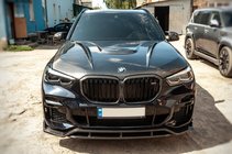 BMW X5 G05 2019–2026 Ledvične maske M-Look V1 (2018-2022, karbon) fotografija 10