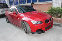 BMW serija 3 E90/E91 2005–2011 Nastavki sprednjega odbijača Flap (za E90 2008-2011 Base, karbon) fotografija 2
