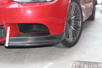 BMW serija 3 E90/E91 2005–2011 Nastavki sprednjega odbijača Flap (za E90 2008-2011 Base, karbon) fotografija 5