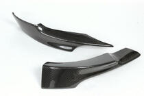 BMW serija 3 E92/E93 2006–2013 Flap nastavki za sprednji odbijač (za M-Sport 2006-2009, karbon) fotografija 8