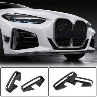 Sprednji lip spojler odbijača (za G22/G23 M-Sport, karbon) BMW serija 4 G22/23/26 2020– fotografija 1