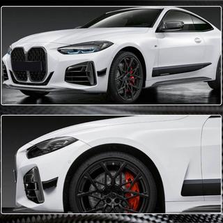 Sprednji lip spojler odbijača (za G22/G23 M-Sport, karbon) BMW serija 4 G22/23/26 2020– fotografija 3