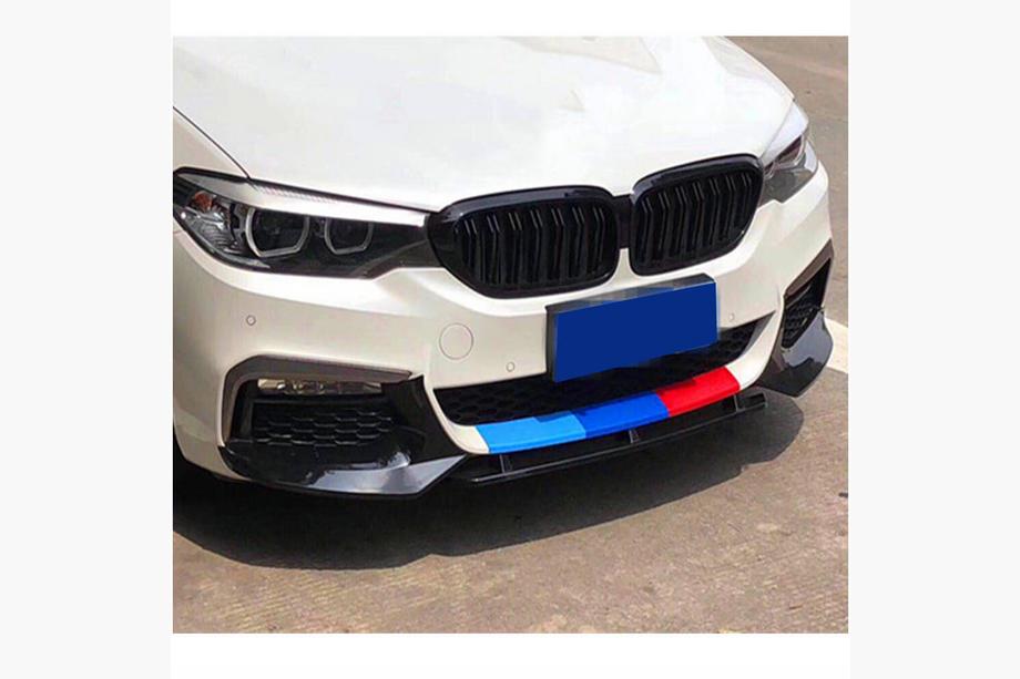BMW serija 5 G30/G31 2017–2023 Flapi sprednjega odbijača Flap V1 (za M-Sport 2017-2020, karbon) Fotografija 3