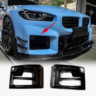 Karbon obrobe zajemov zraka sprednjega odbijača (za G87) BMW serija 2 G42 2021– fotografija 1
