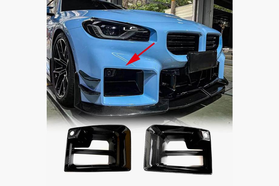 BMW serija 2 G42 2021– Karbon obrobe zajemov zraka sprednjega odbijača (za G87) Image