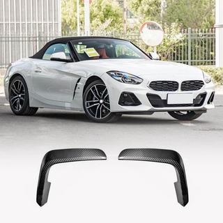 Flapi za sprednji odbijač (za M-Sport, karbon) BMW Z4 (G29) 2018– fotografija 1