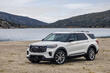 Pregled Ford Explorer: posodobitev za leto 2024 fotografija 3