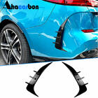 BMW serija 2 Gran Coupe F44 2020–2024 Nastavki za zadnji odbijač Flap ABS fotografija 1