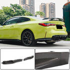 BMW serija 4 G22/23/26 2020– Lopute za zadnji odbijač Flap V1 (za G82/G83) fotografija 1