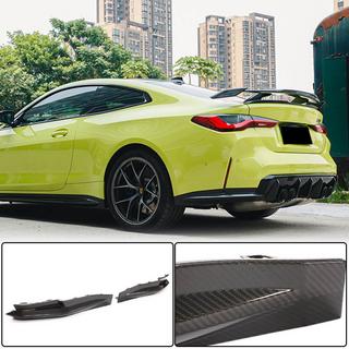 Lopute za zadnji odbijač Flap V1 (za G82/G83) BMW serija 4 G22/23/26 2020– fotografija 1