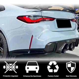 Lopute za zadnji odbijač Flap V1 (za G82/G83) BMW serija 4 G22/23/26 2020– fotografija 2