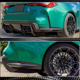 Lopute za zadnji odbijač Flap V1 (za G82/G83) BMW serija 4 G22/23/26 2020– fotografija 3