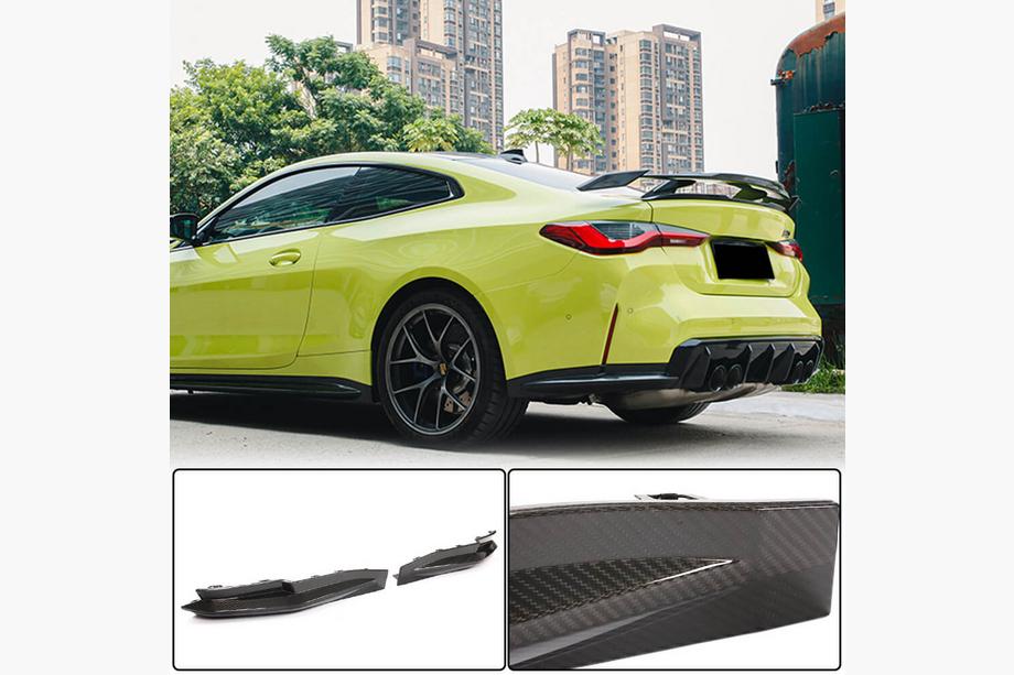 BMW serija 4 G22/23/26 2020– Lopute za zadnji odbijač Flap V1 (za G82/G83) Image